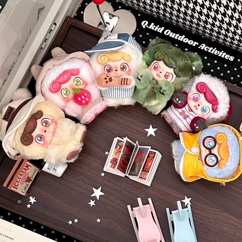 Q Kids Outdoor Activities - ชุดกิจกรรมกลางแจ้ง Q.kid กล่องสุ่ม ตุ๊กตาน่ารัก ของขวัญสำหรับเด็กหญิงและเด็กชาย กล่องปริศนา