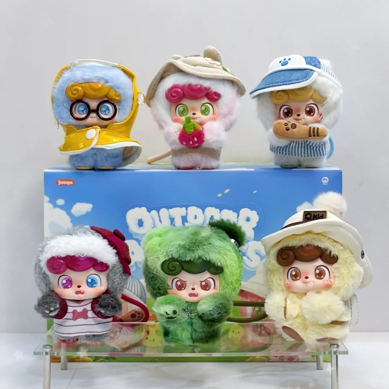 Q Kids Outdoor Activities - โจทอยส์ คิว ชุดของเล่นกิจกรรมกลางแจ้งสำหรับเด็ก กล่องสุ่มของตกแต่งน่ารัก จี้ห้อยกระเป๋า ฟิกเกอร์อนิเมะ