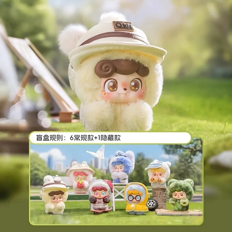 กล่องสุ่มของเล่น Q.Kid ซีรีส์ก - Q Kids Outdoor Activities บทวิจารณ์และราคา