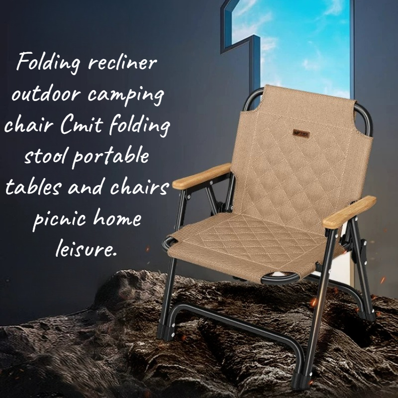 อุปกรณ์ชายหาด เก้าอี้นั่งกลางแ - Kids Outdoor Lounger Chair บทวิจารณ์และราคา