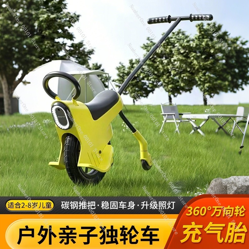 รถสามล้อเด็กแบบพับได้ น้ำหนักเ - Kids Outdoor Car บทวิจารณ์และราคา