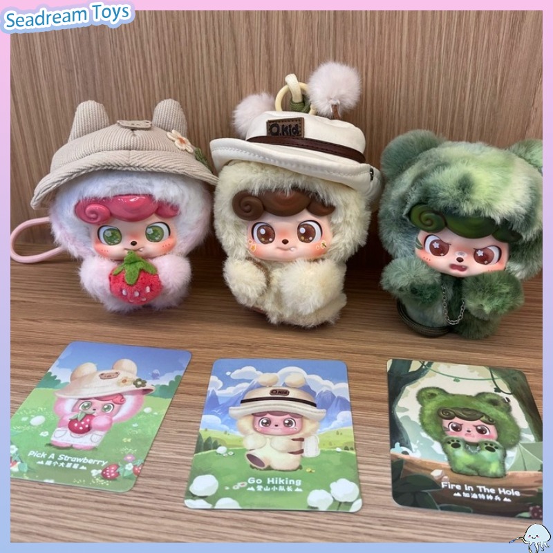 สไตล์เดียวกับ Karry Wang ของแท - Q Kids Outdoor Activities บทวิจารณ์และราคา