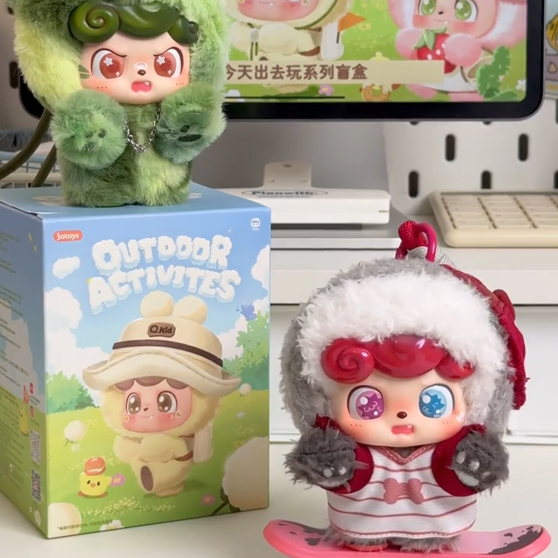 ชุดของเล่น Q.Kid Outdoor Activ - Q Kids Outdoor Activities บทวิจารณ์และราคา