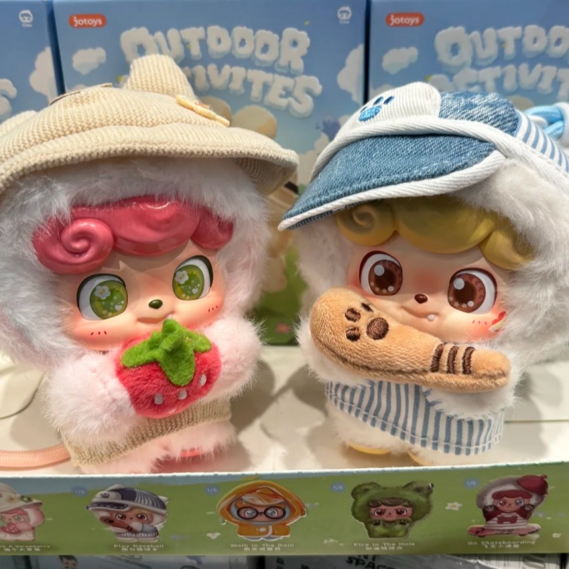 ตุ๊กตาไวนิล Q.Kid ซีรีส์กิจกรร - Q Kids Outdoor Activities บทวิจารณ์และราคา