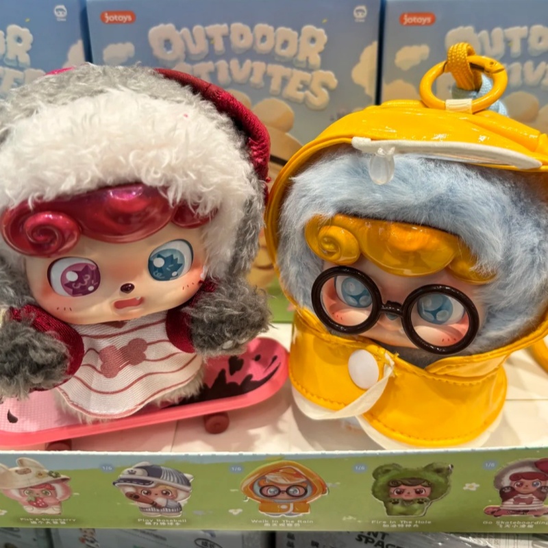 ตุ๊กตาไวนิล Q.Kid ซีรีส์กิจกรร - Q Kids Outdoor Activities บทวิจารณ์และราคา