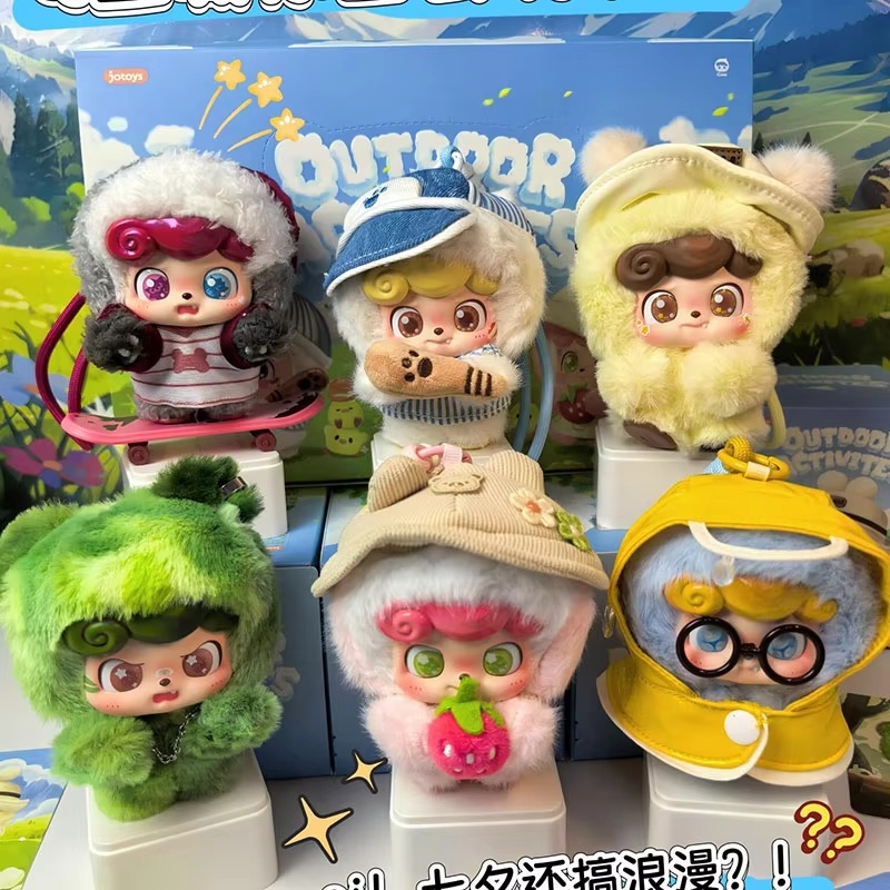 ตุ๊กตาไวนิล Q.Kid รุ่นใหม่ แบบ - Q Kids Outdoor Activities บทวิจารณ์และราคา