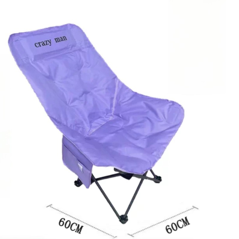 เก้าอี้อาบแดดแบบพับได้ น้ำหนัก - Kids Outdoor Lounger Chair บทวิจารณ์และราคา