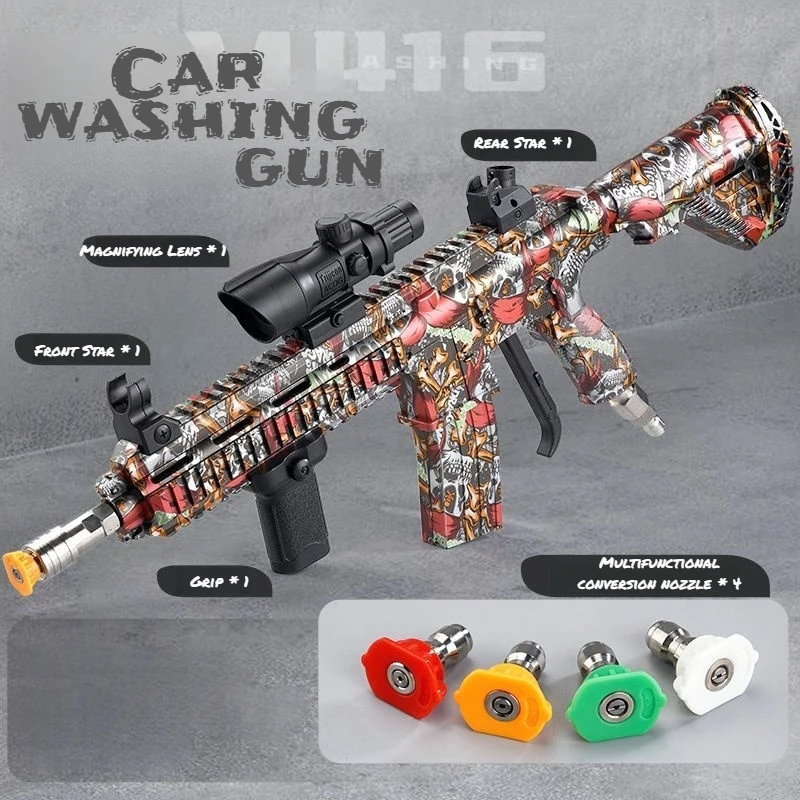 ปืนฉีดน้ำแรงดันสูงแบบ M416 พร้ - Kids Outdoor Car บทวิจารณ์และราคา